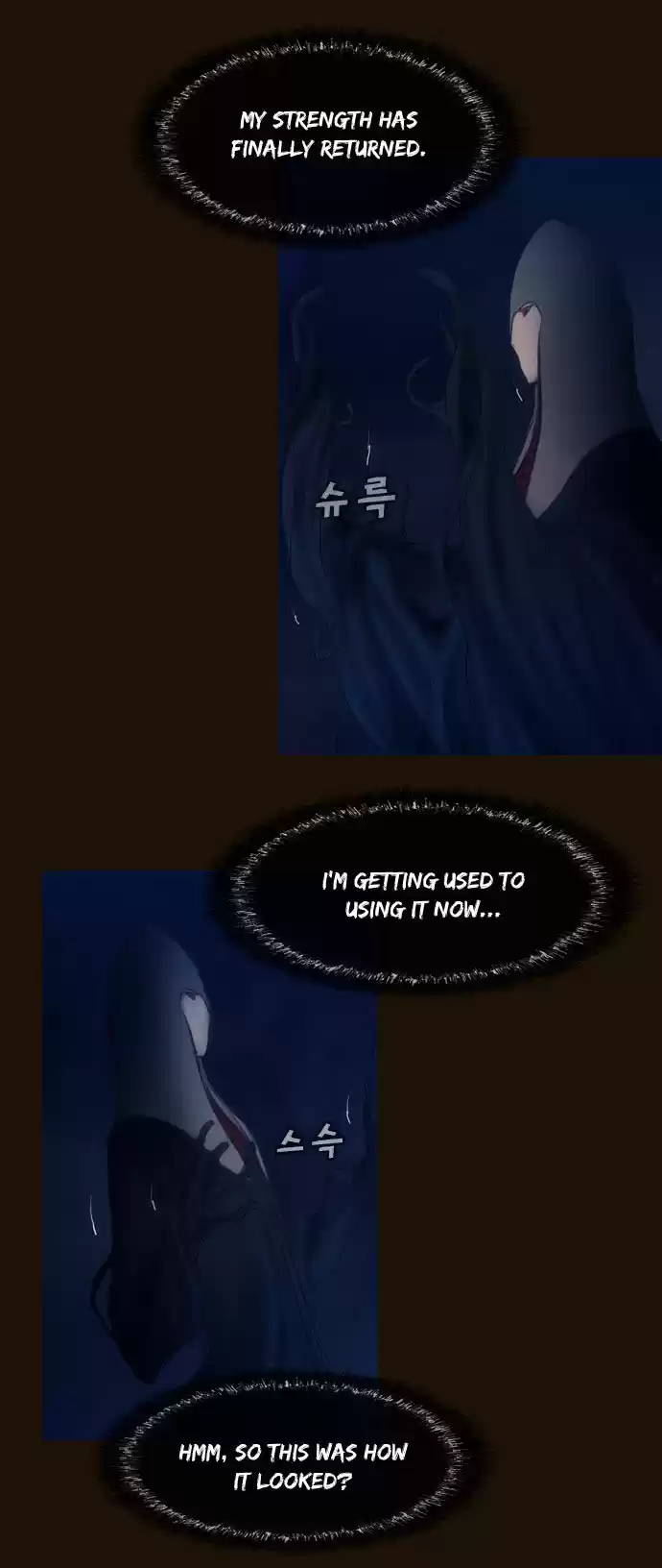 Magician (KIM Sarae) Magician 331