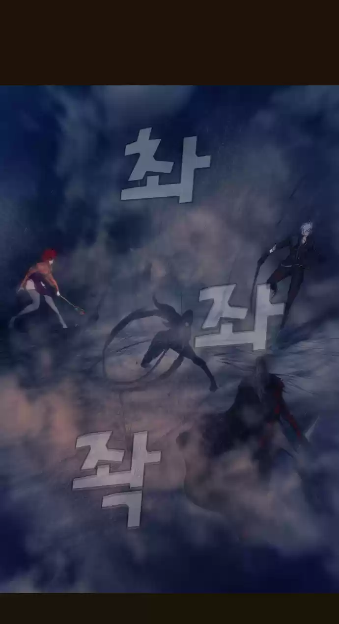 Magician (KIM Sarae) Magician 332