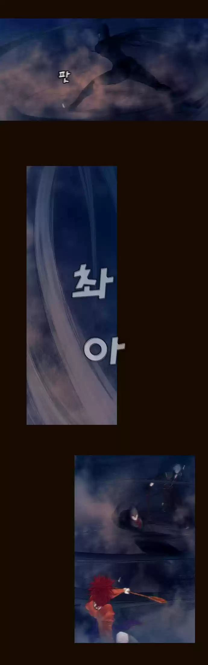 Magician (KIM Sarae) Magician 332