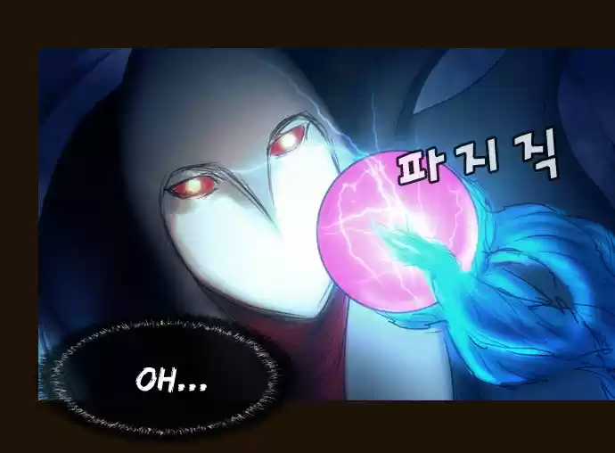 Magician (KIM Sarae) Magician 332