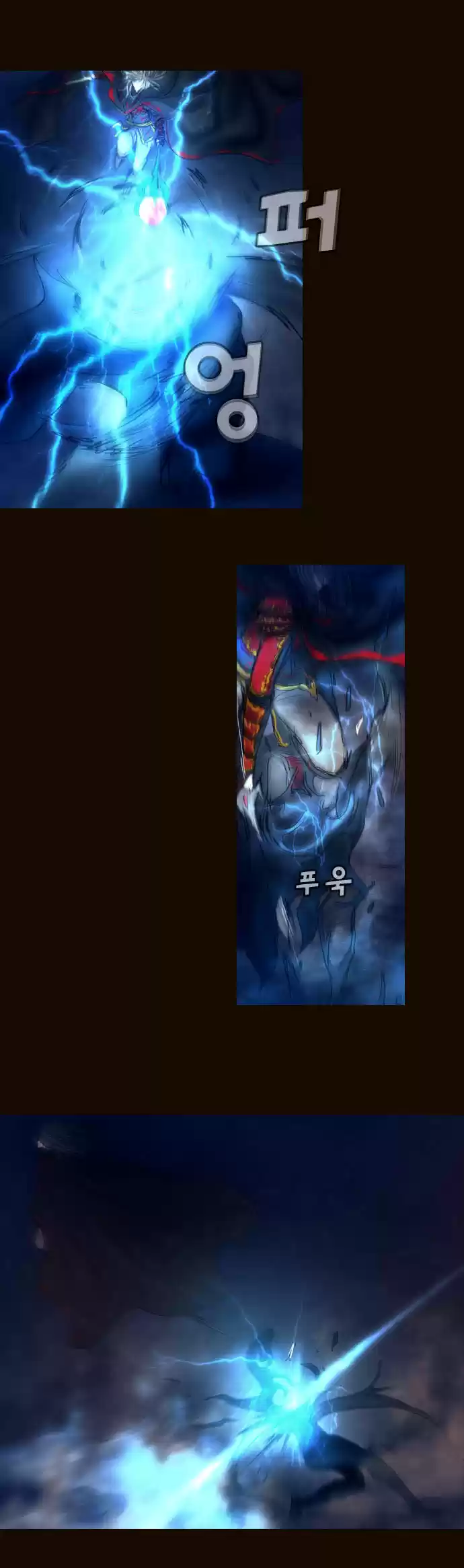 Magician (KIM Sarae) Magician 332