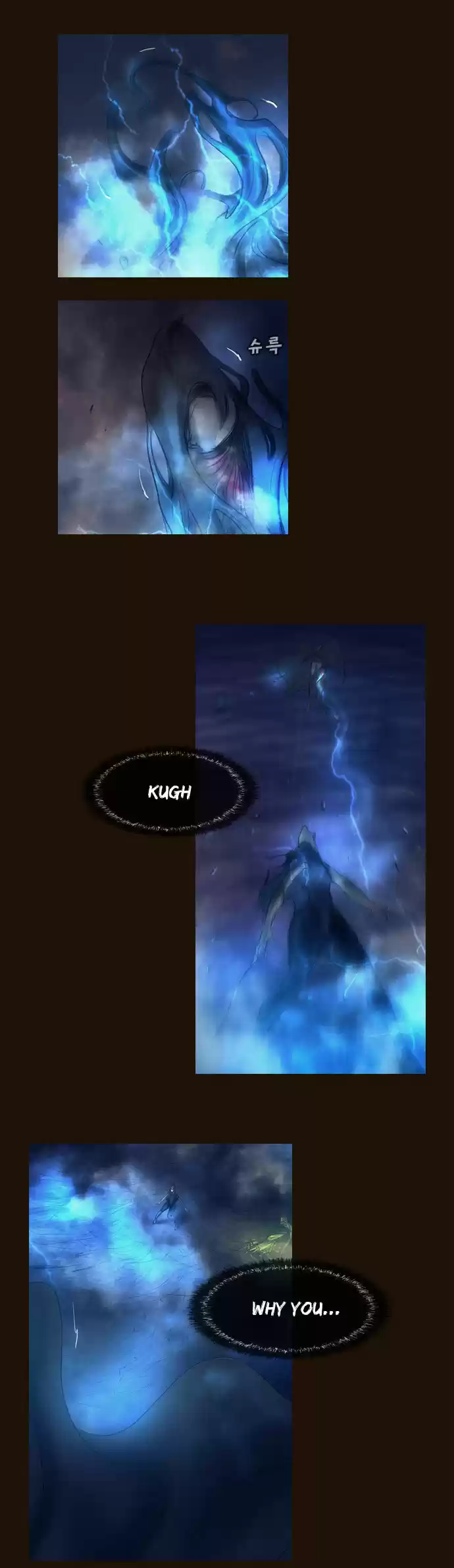 Magician (KIM Sarae) Magician 332