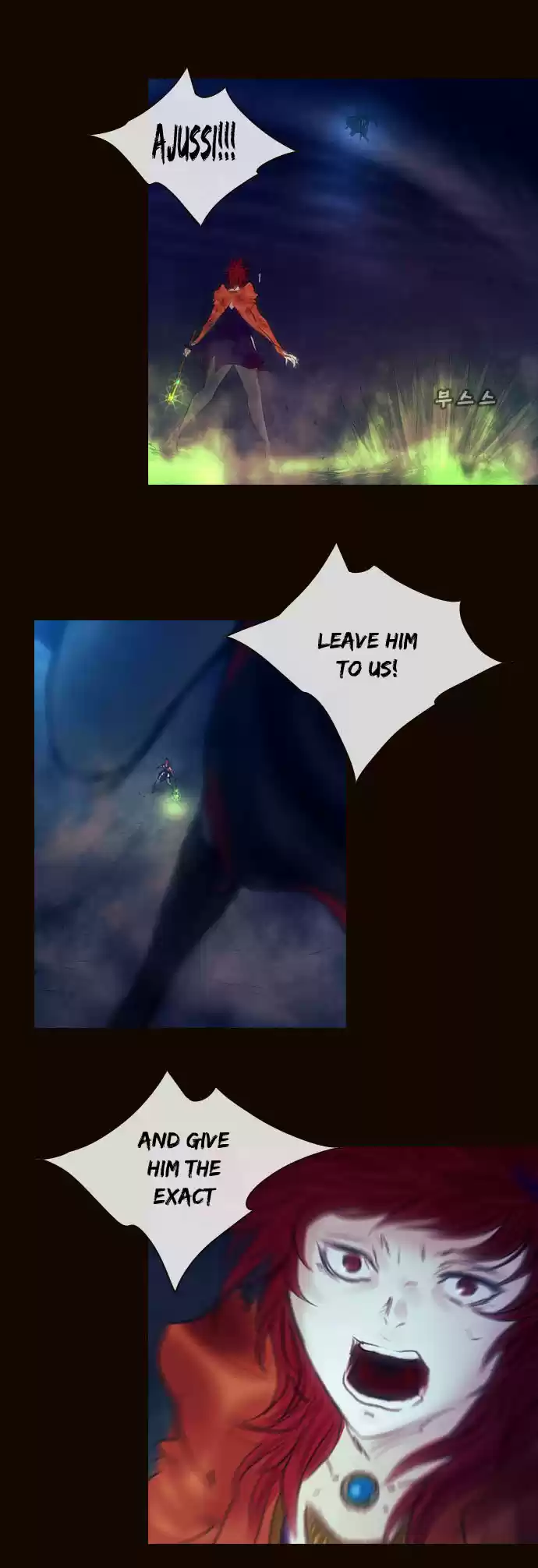 Magician (KIM Sarae) Magician 332