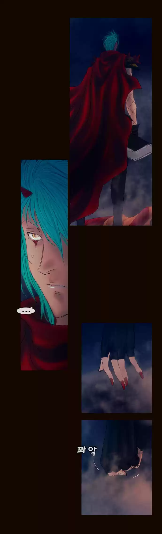 Magician (KIM Sarae) Magician 332