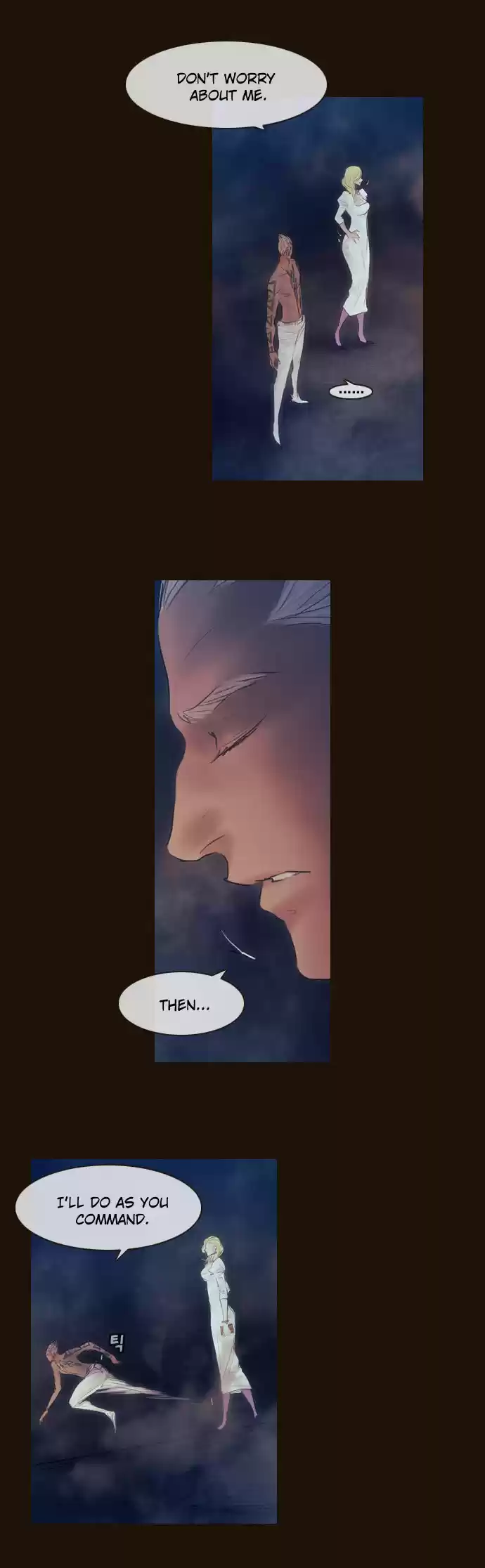 Magician (KIM Sarae) Magician 332