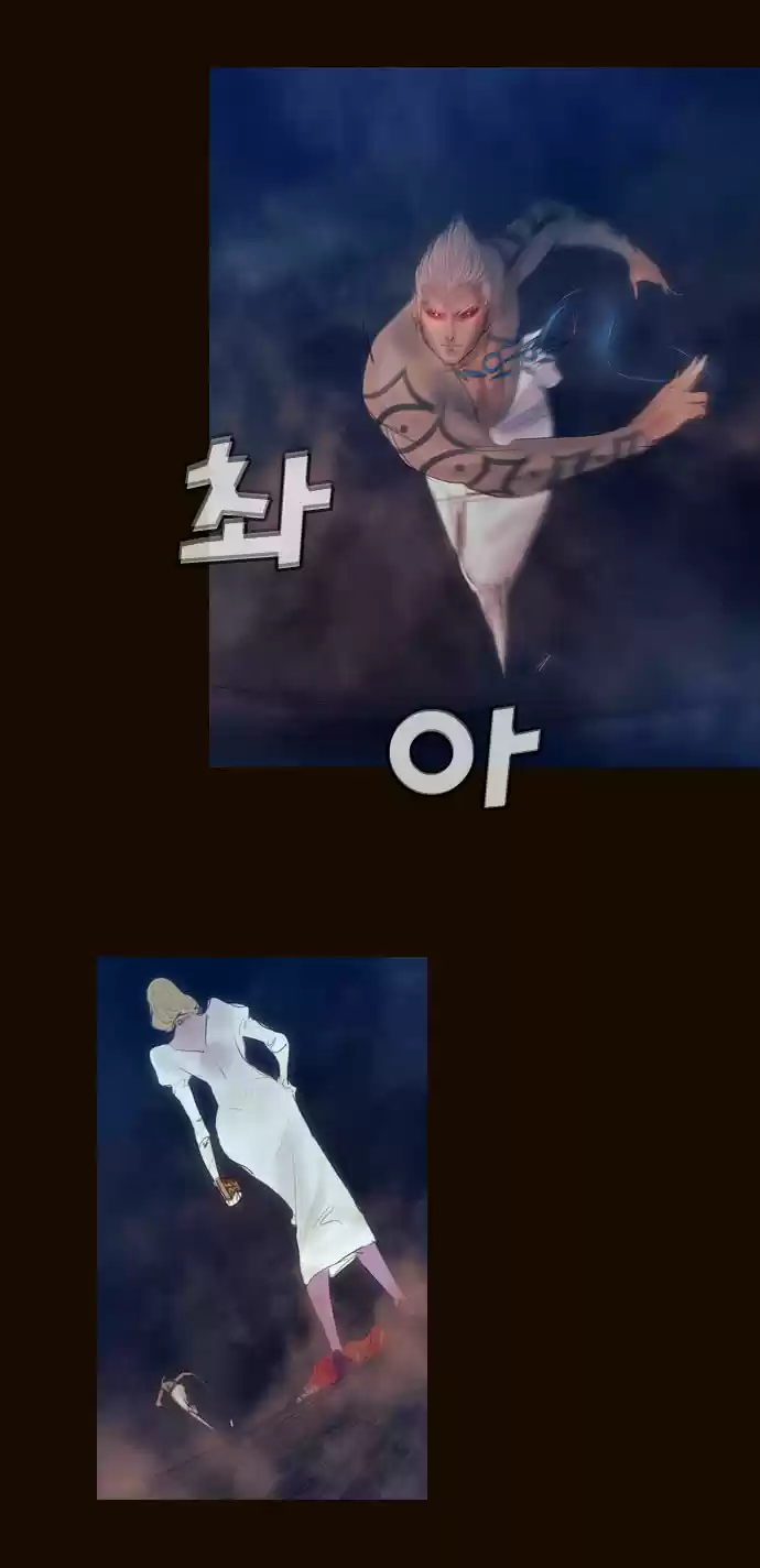 Magician (KIM Sarae) Magician 332