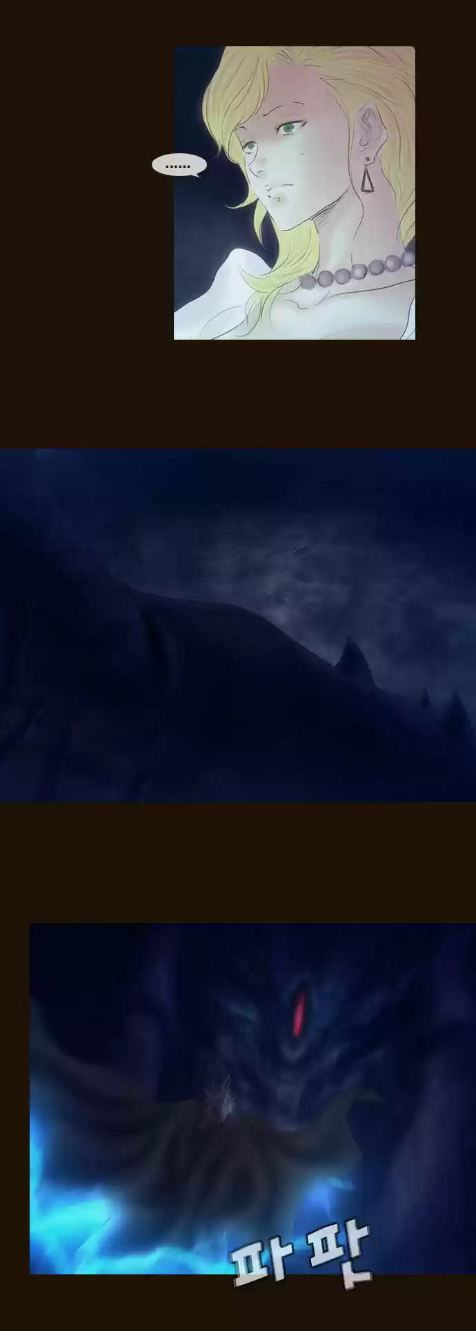 Magician (KIM Sarae) Magician 332