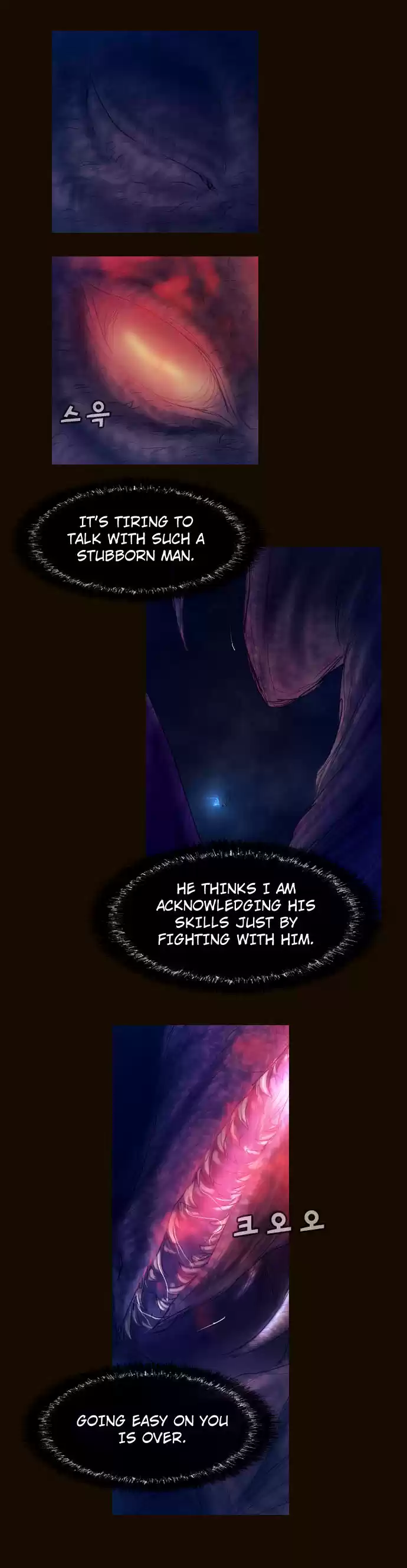 Magician (KIM Sarae) Magician 332