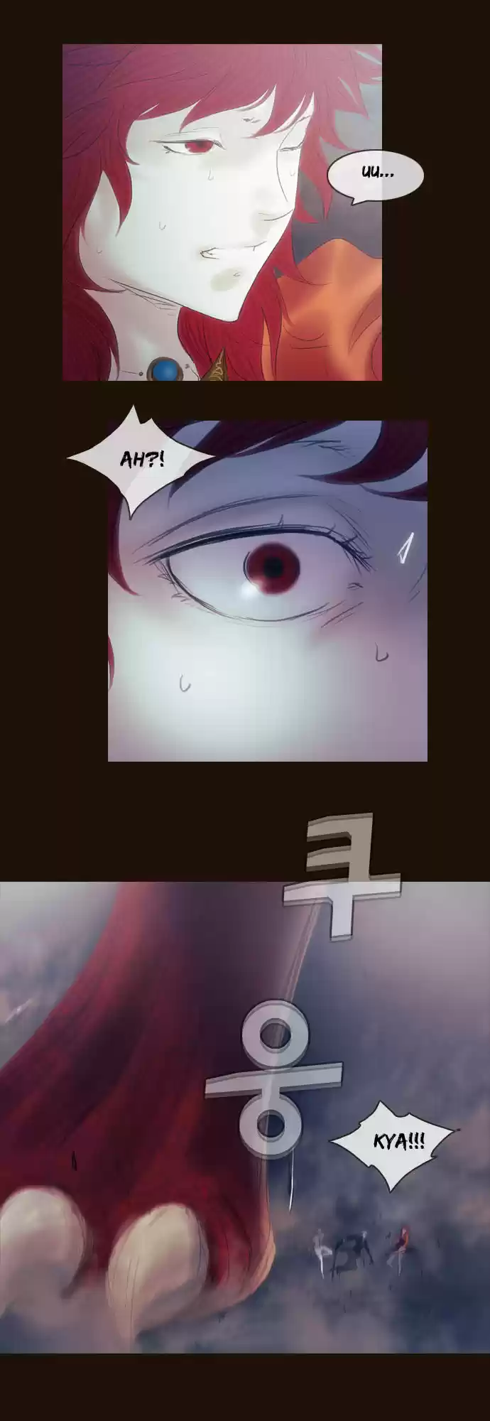 Magician (KIM Sarae) Magician 332