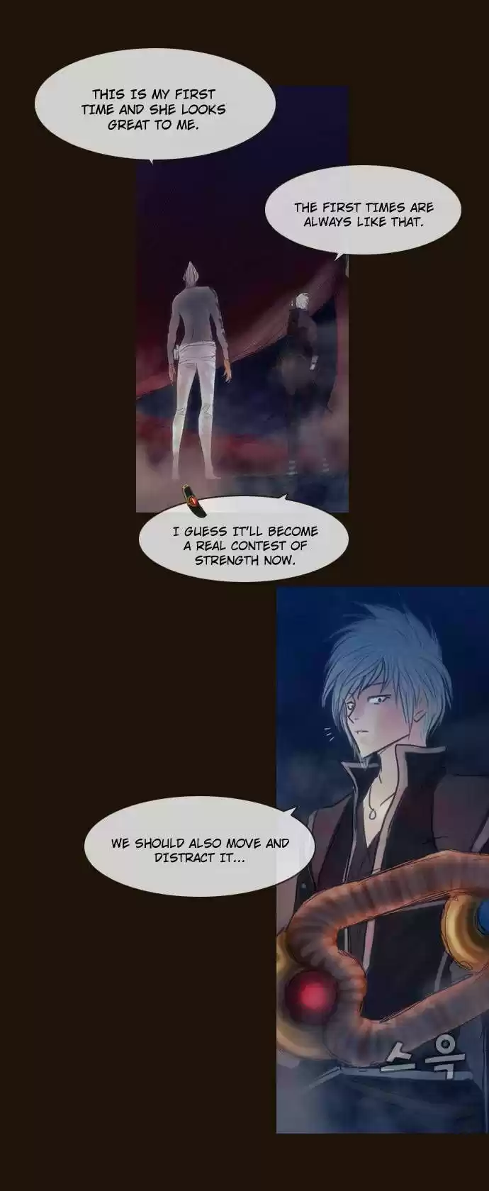 Magician (KIM Sarae) Magician 333