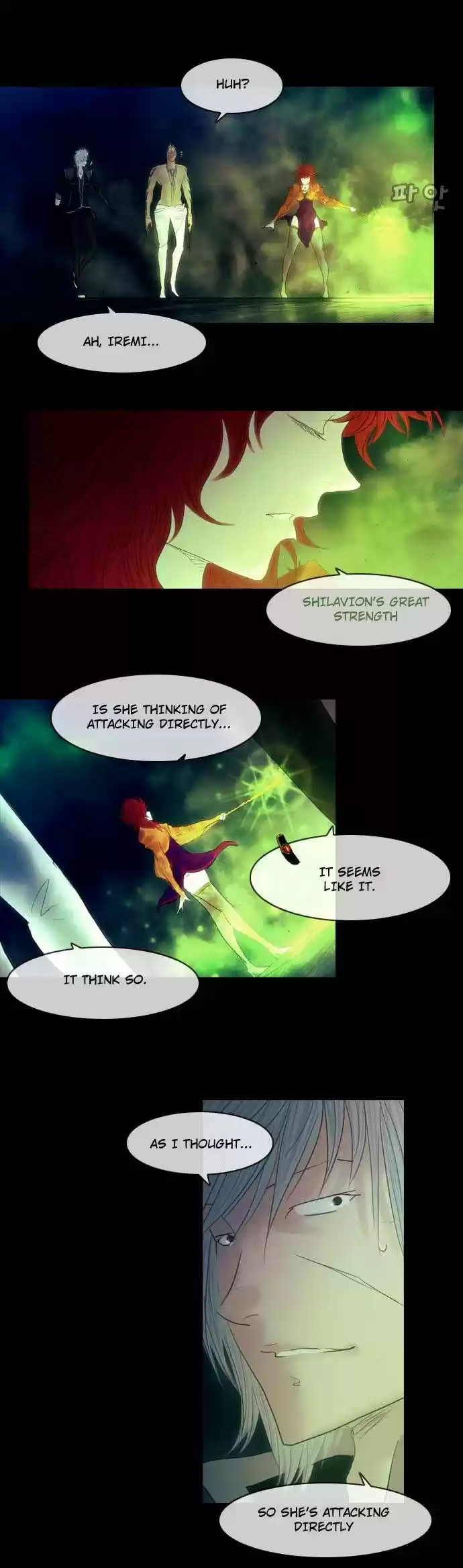 Magician (KIM Sarae) Magician 333