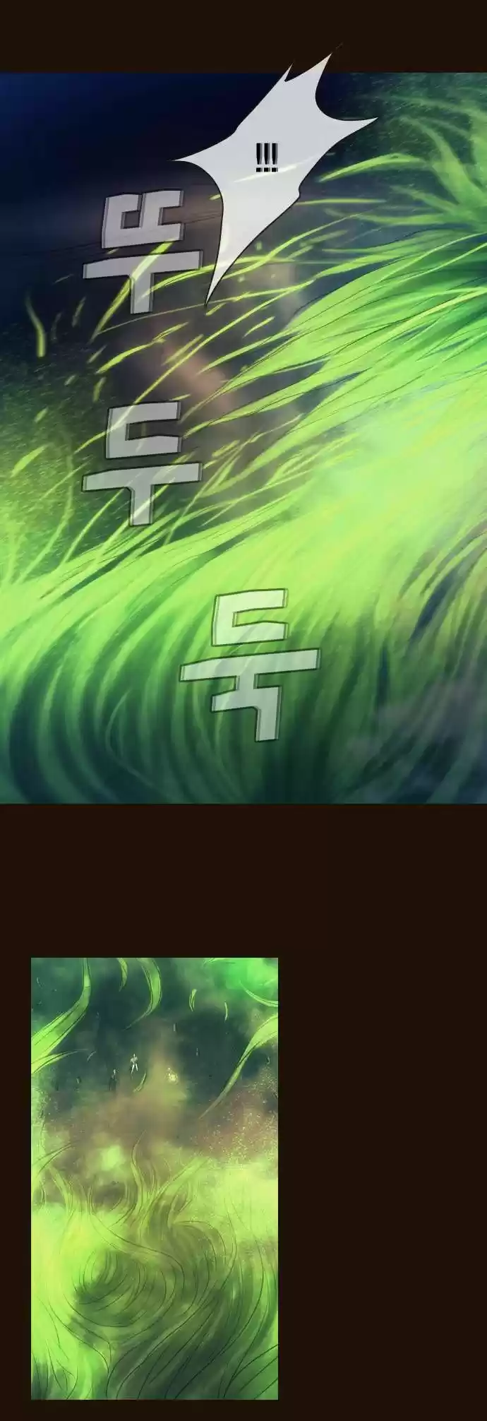 Magician (KIM Sarae) Magician 333