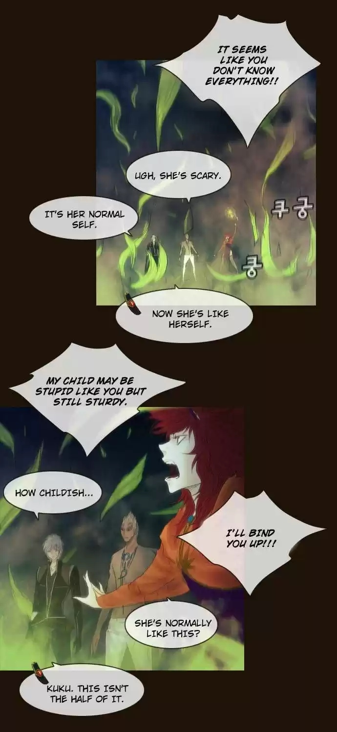 Magician (KIM Sarae) Magician 333