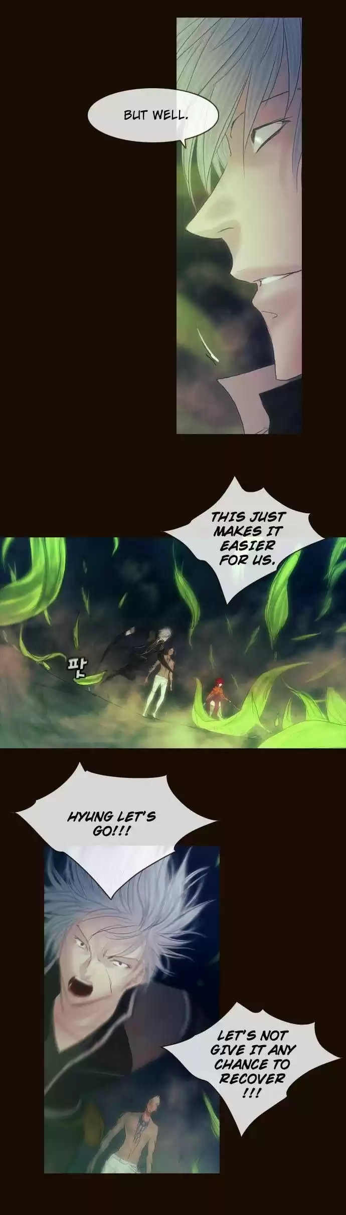 Magician (KIM Sarae) Magician 333