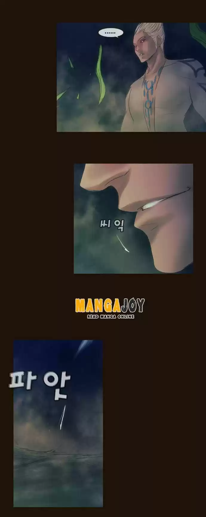 Magician (KIM Sarae) Magician 333