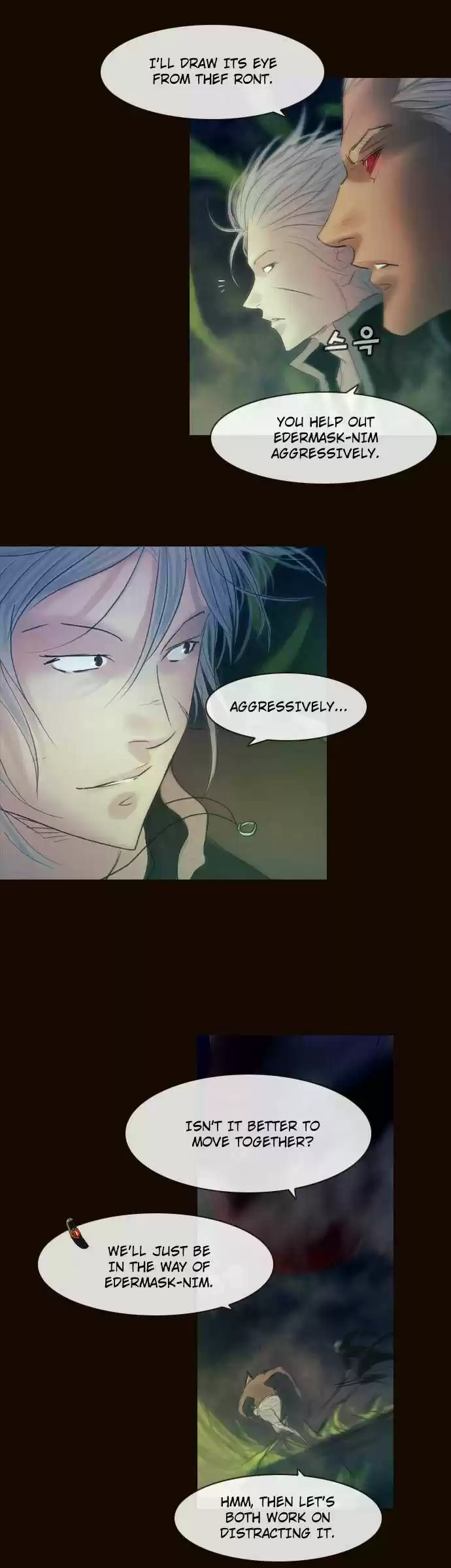 Magician (KIM Sarae) Magician 333