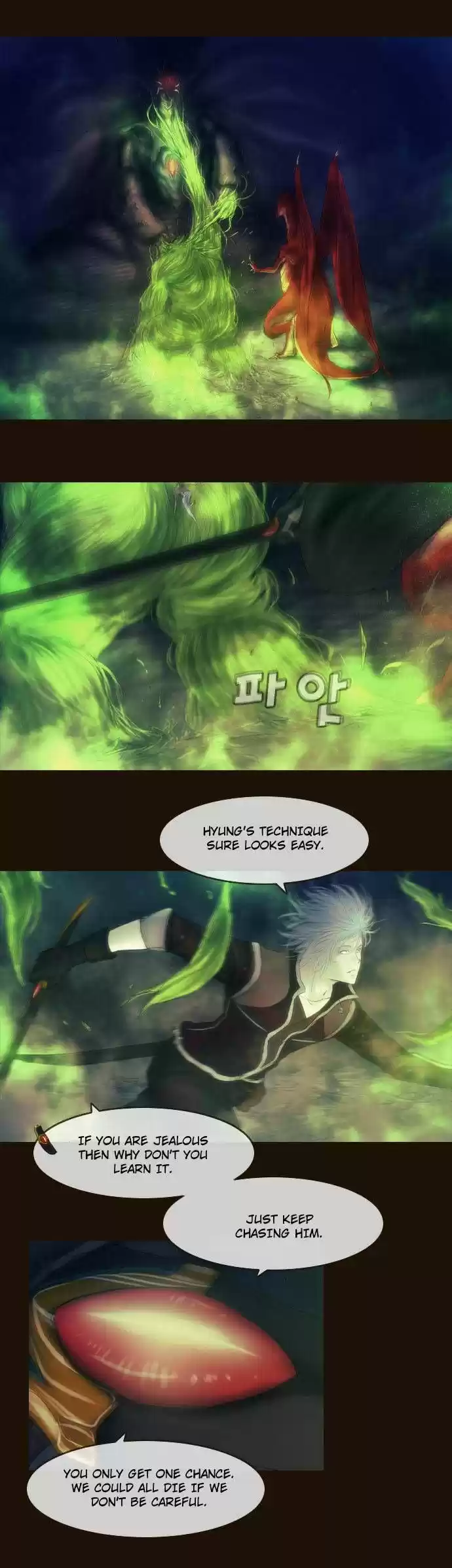 Magician (KIM Sarae) Magician 334