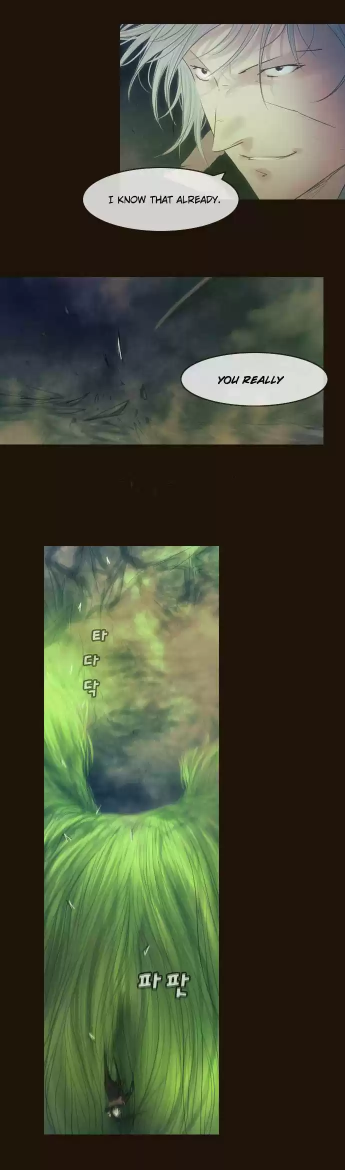 Magician (KIM Sarae) Magician 334