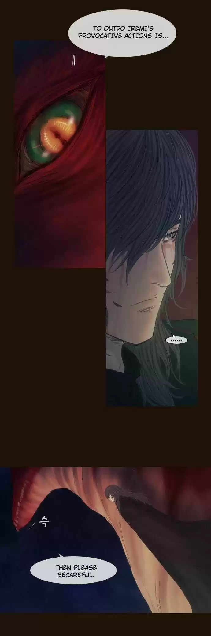 Magician (KIM Sarae) Magician 334