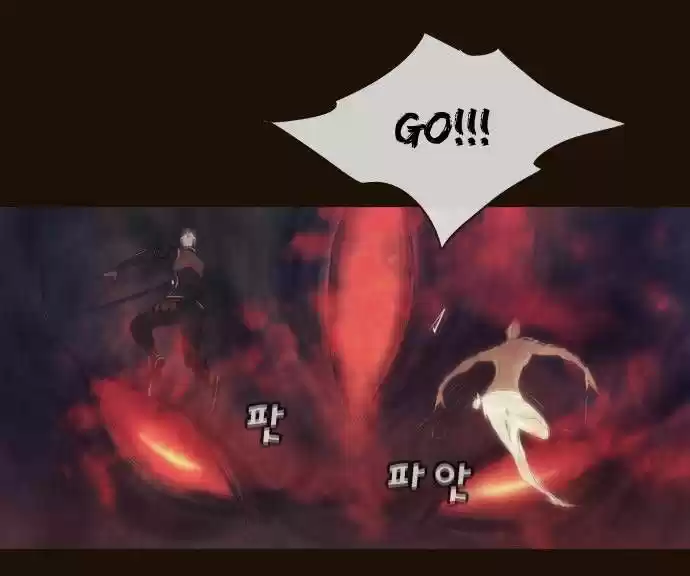 Magician (KIM Sarae) Magician 334