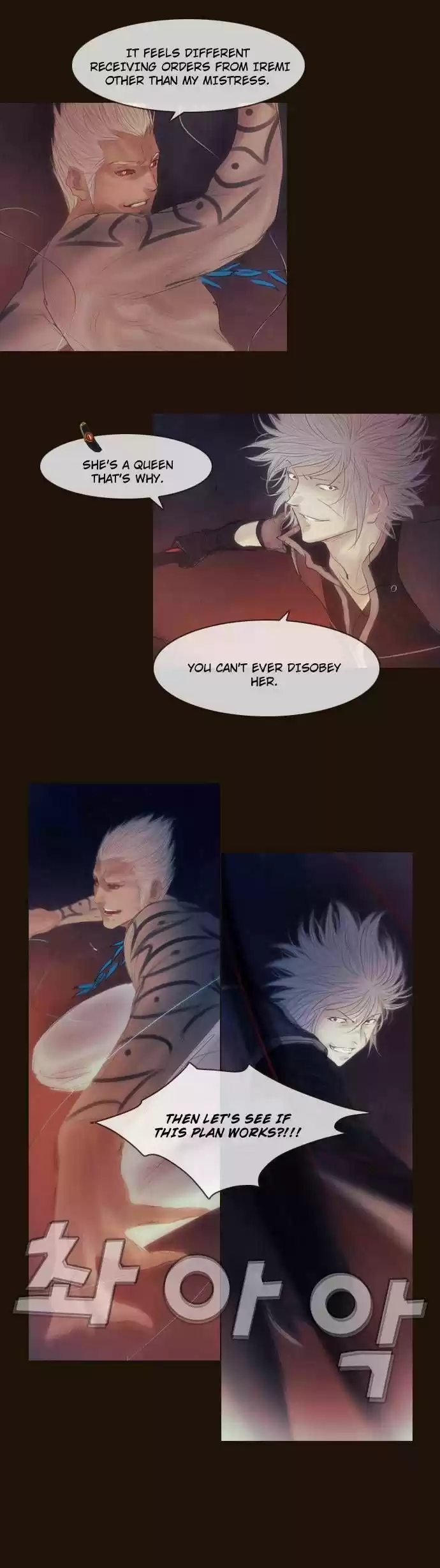 Magician (KIM Sarae) Magician 334