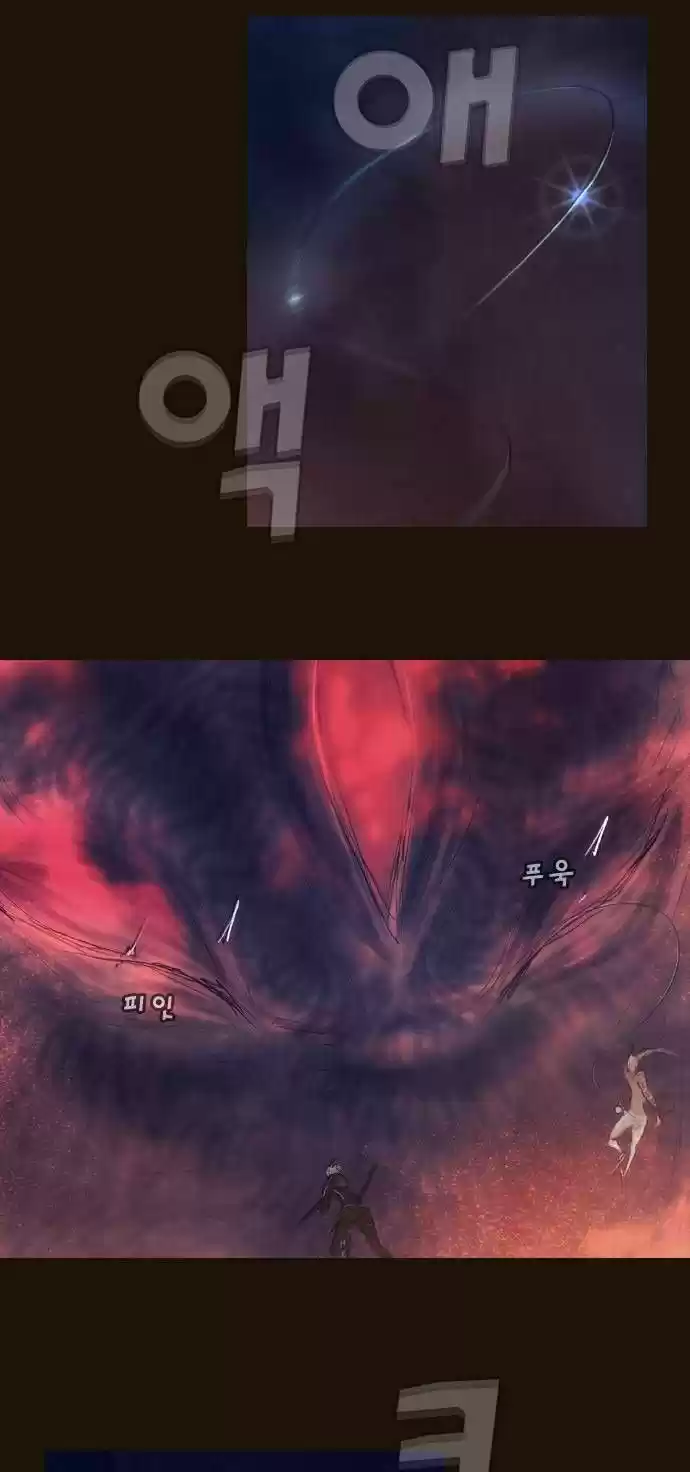 Magician (KIM Sarae) Magician 334