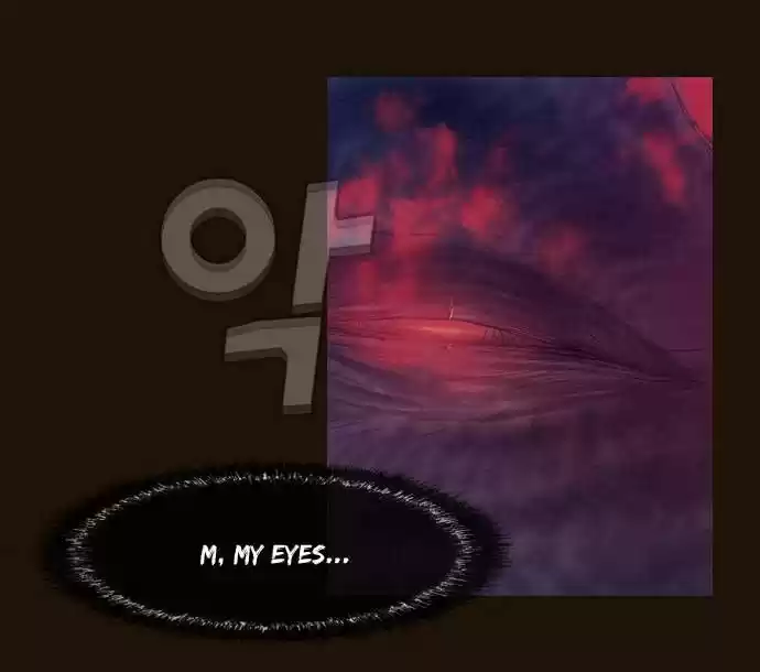 Magician (KIM Sarae) Magician 334