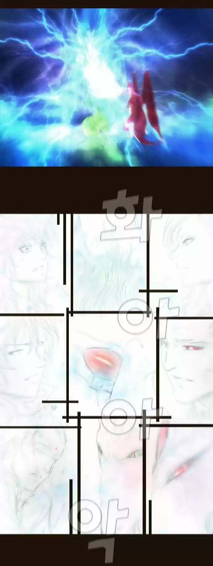 Magician (KIM Sarae) Magician 334