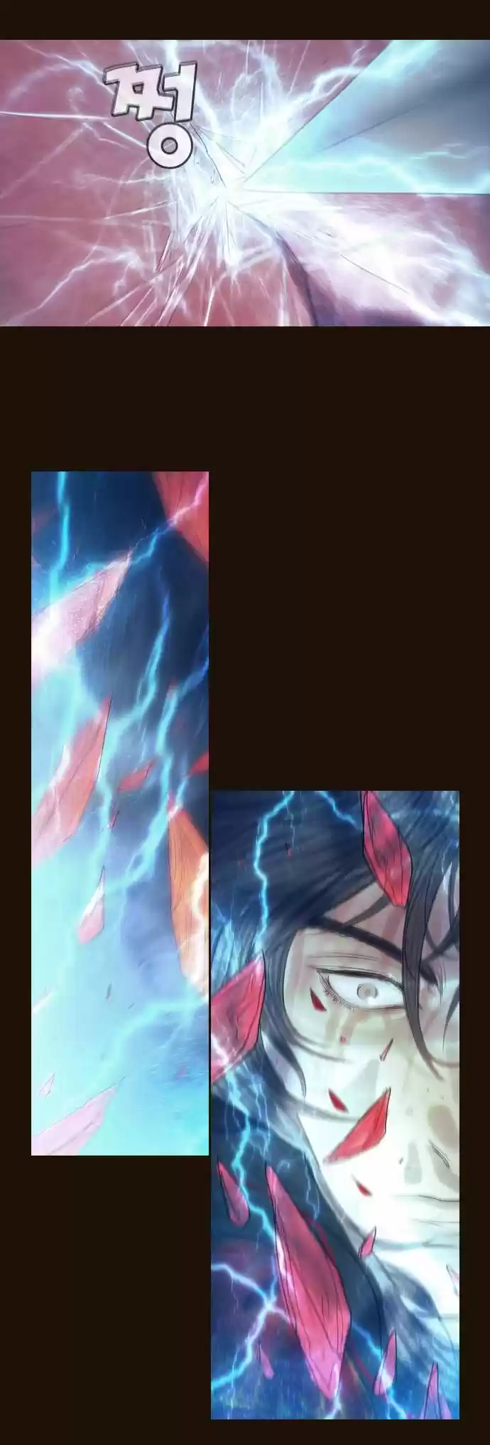 Magician (KIM Sarae) Magician 334