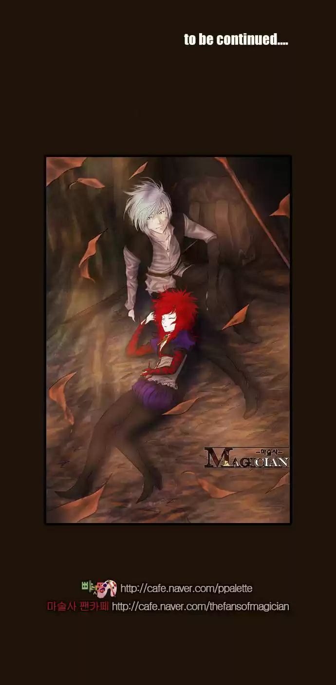 Magician (KIM Sarae) Magician 334