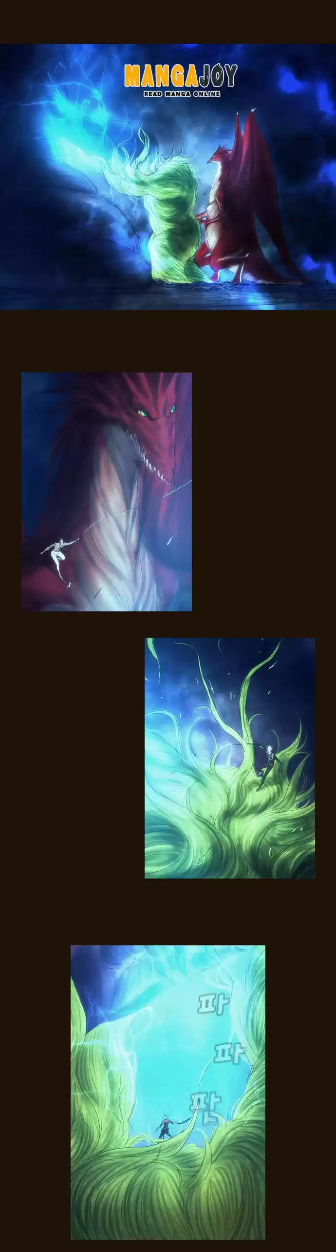 Magician (KIM Sarae) Magician 335