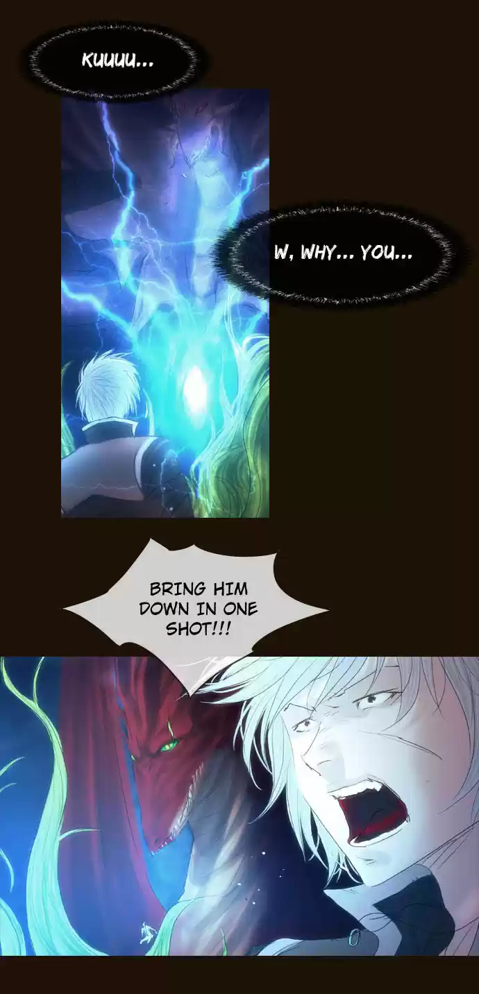 Magician (KIM Sarae) Magician 335