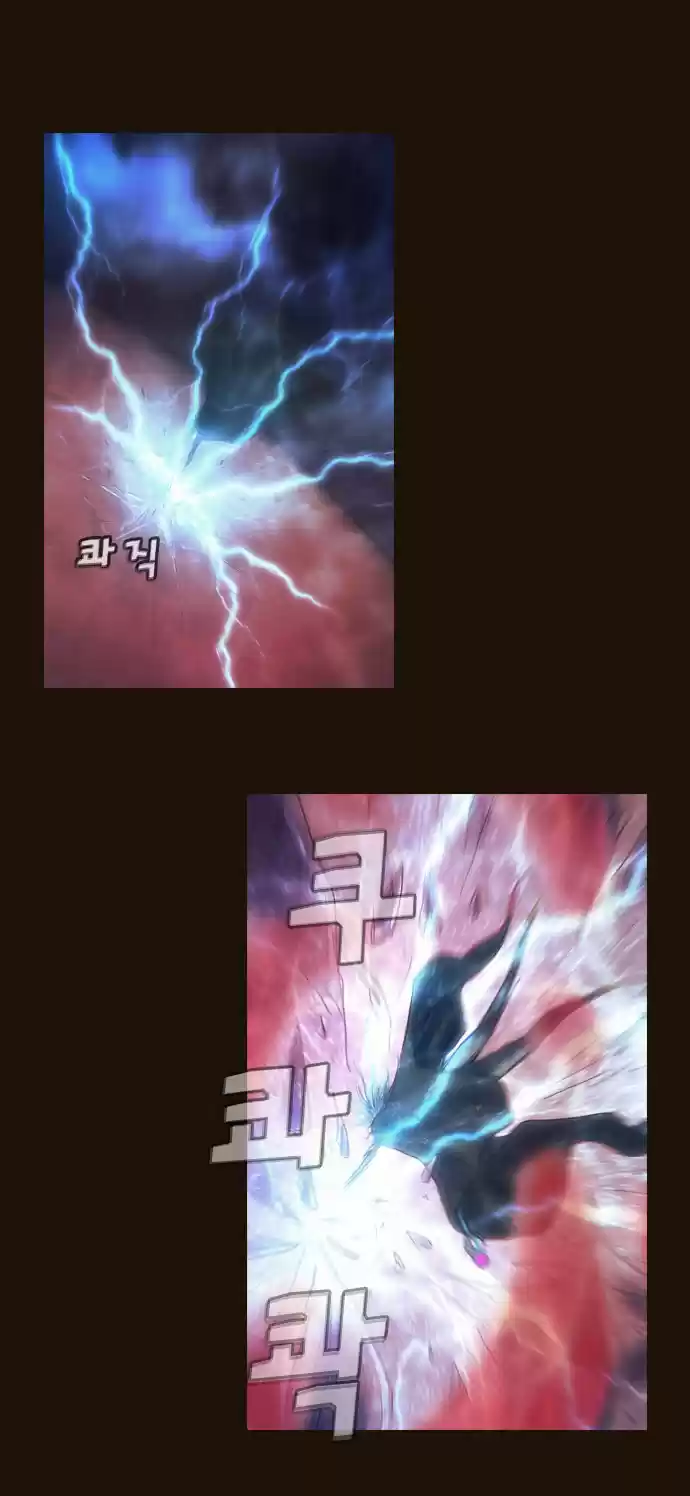 Magician (KIM Sarae) Magician 335