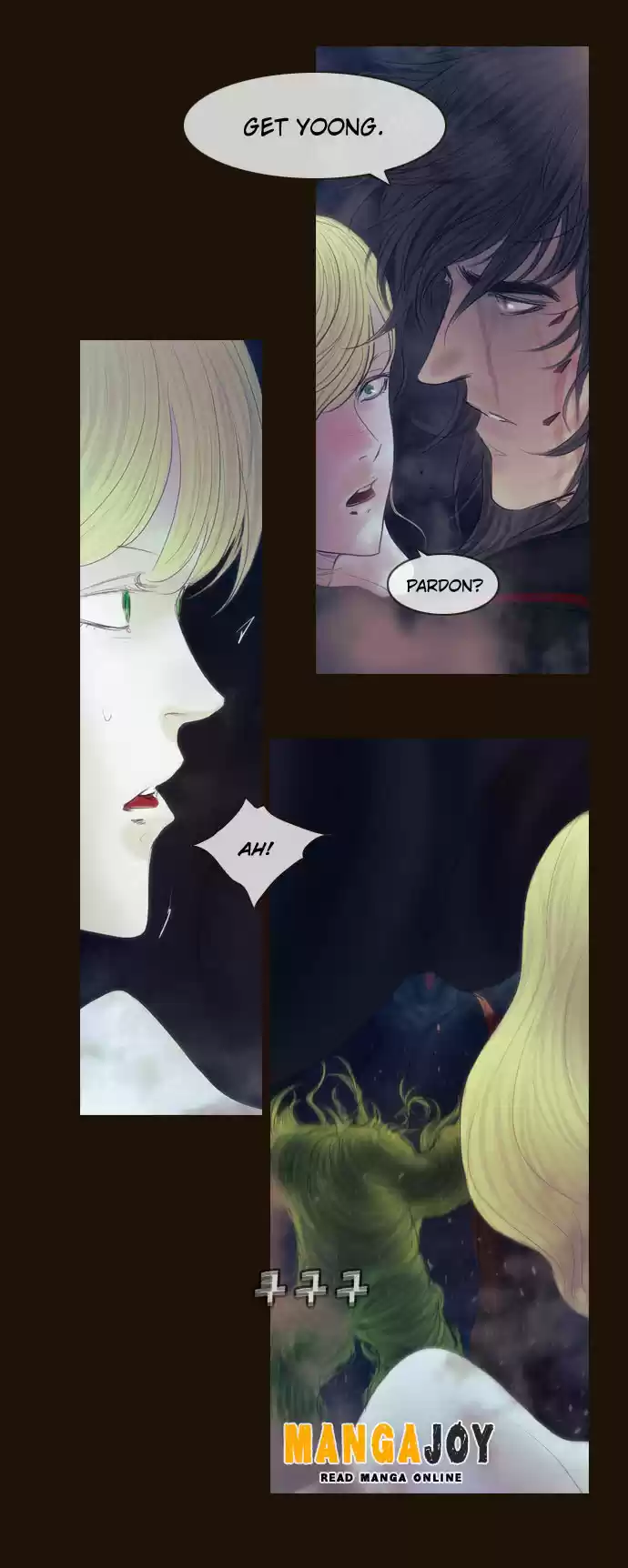 Magician (KIM Sarae) Magician 335