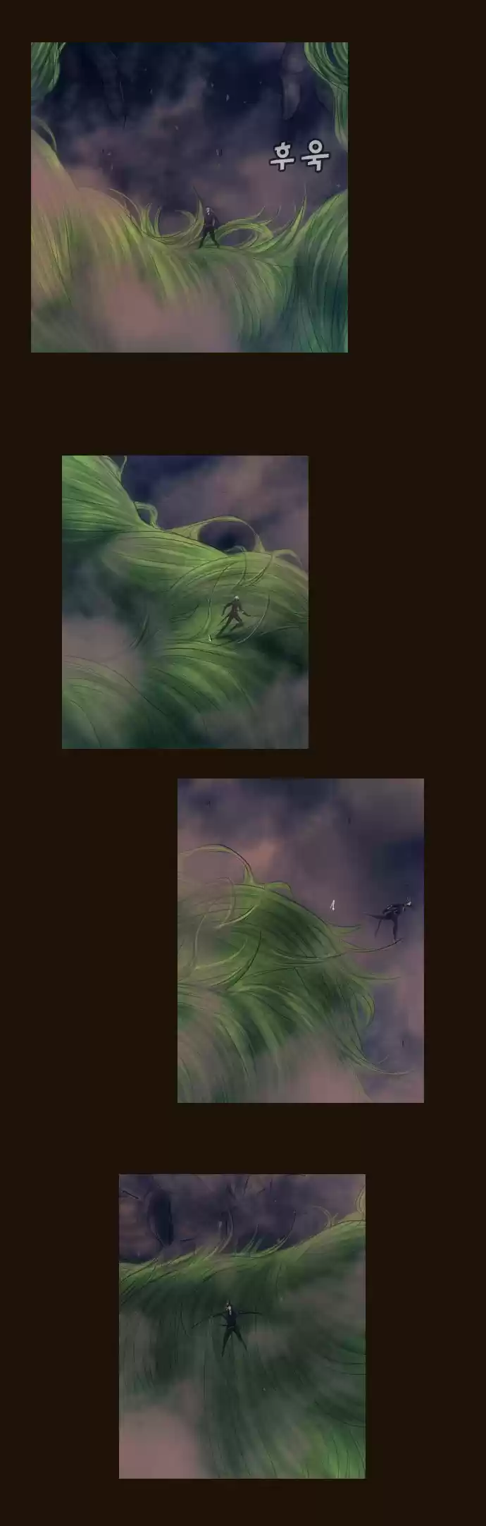 Magician (KIM Sarae) Magician 335