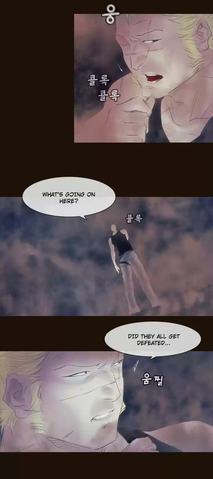 Magician (KIM Sarae) Magician 335