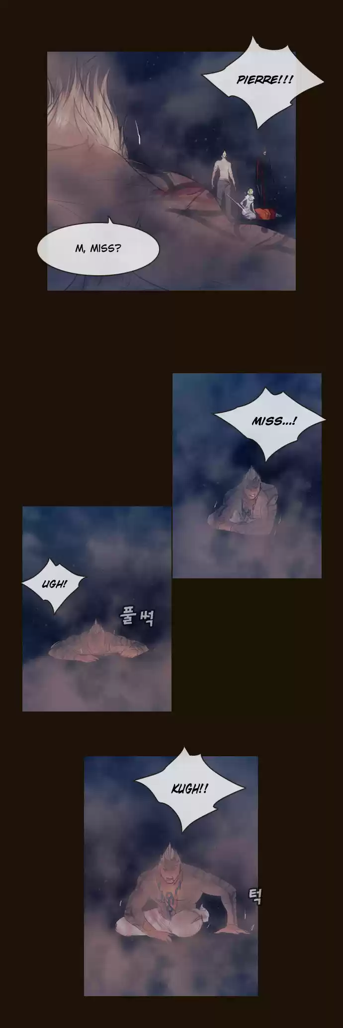 Magician (KIM Sarae) Magician 336