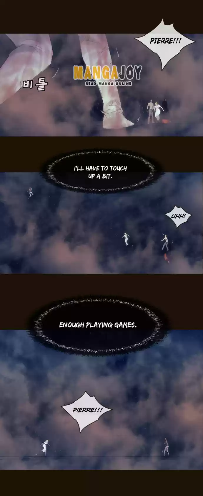 Magician (KIM Sarae) Magician 336