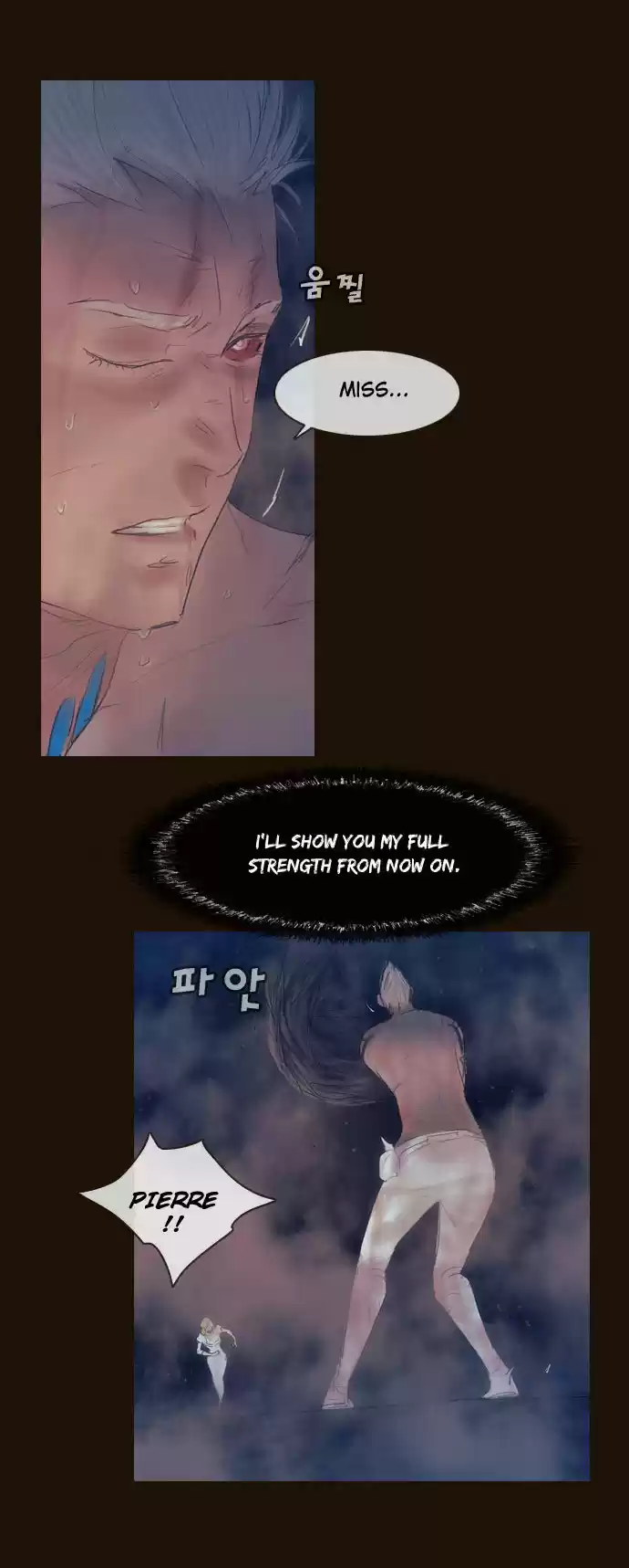 Magician (KIM Sarae) Magician 336