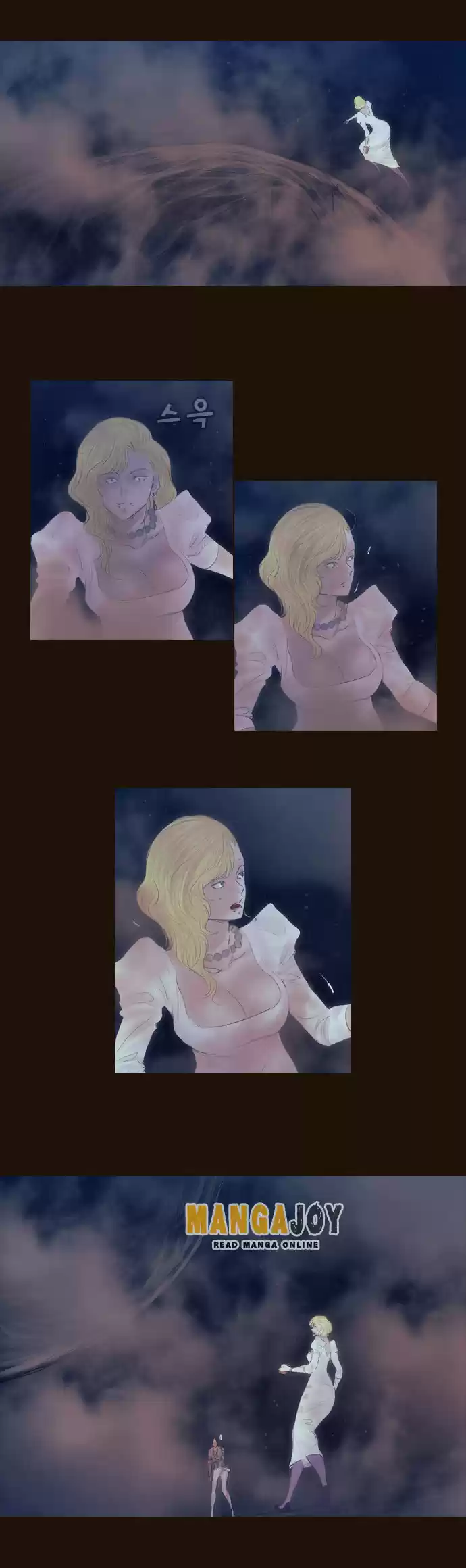 Magician (KIM Sarae) Magician 336