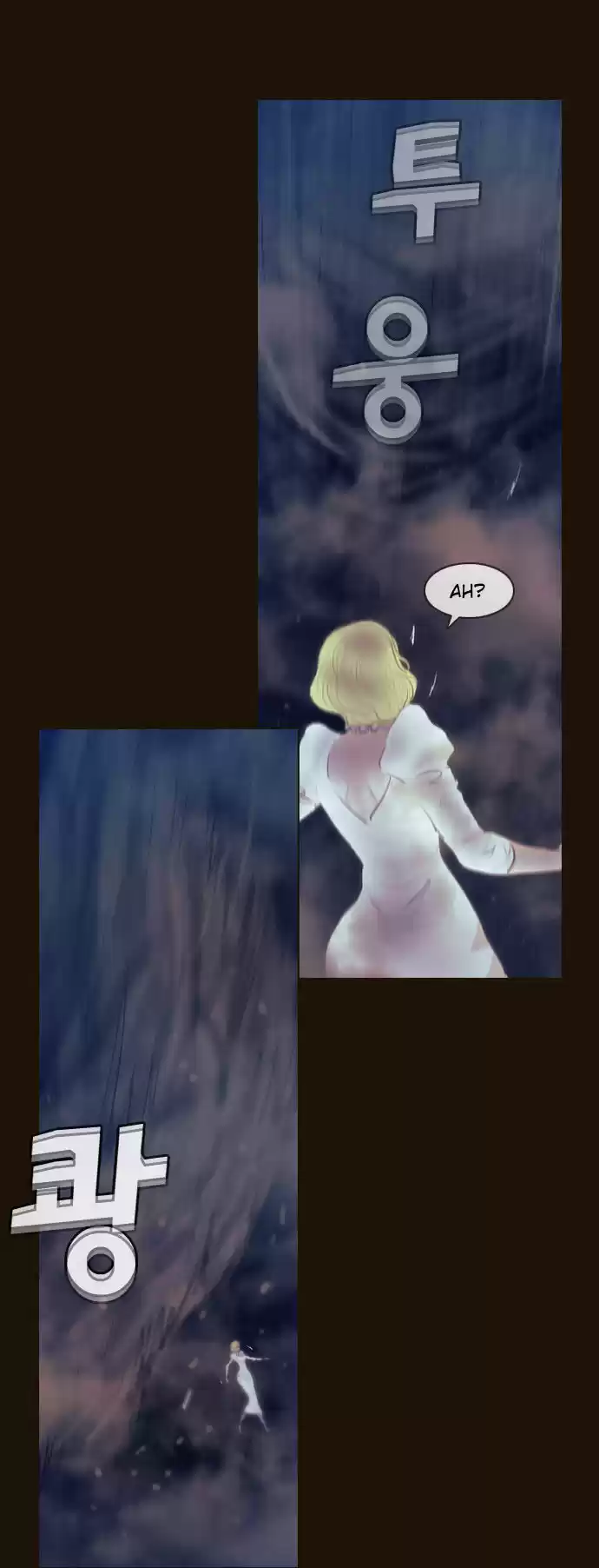 Magician (KIM Sarae) Magician 336