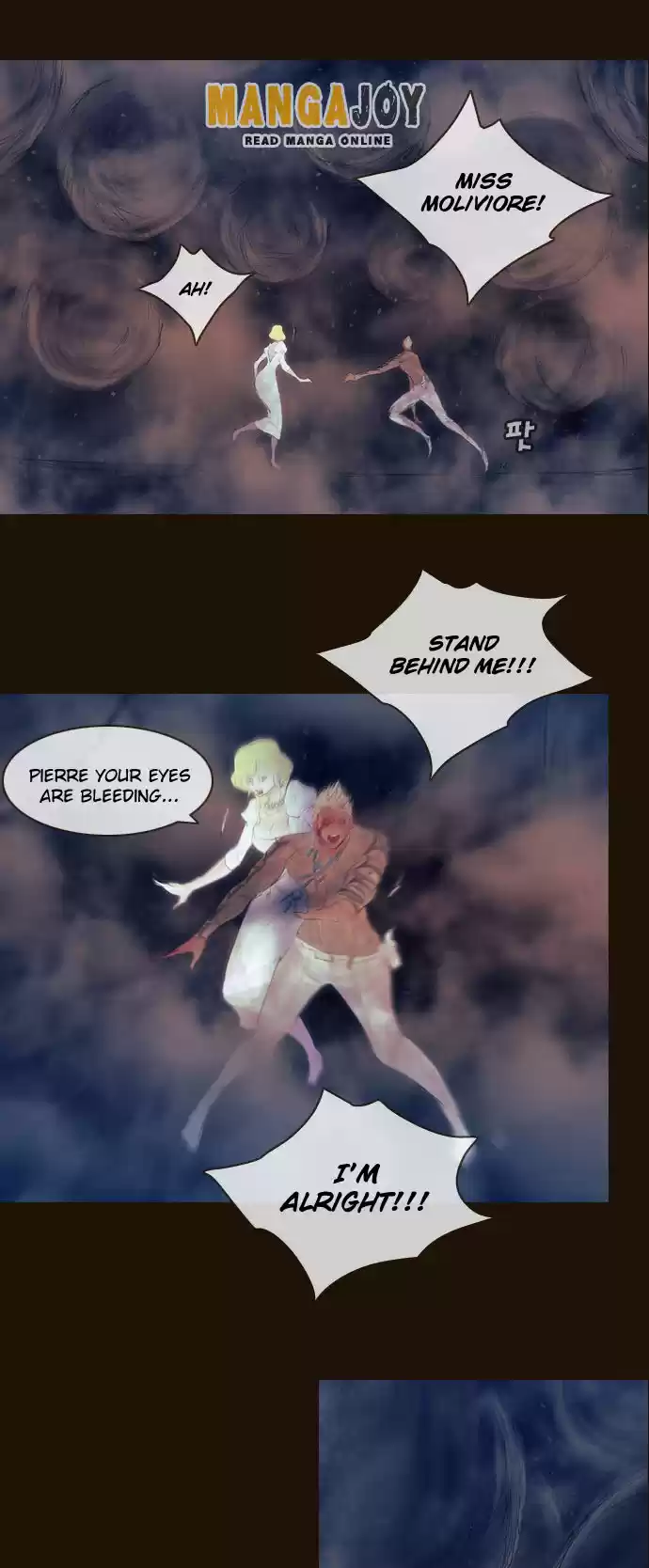 Magician (KIM Sarae) Magician 336