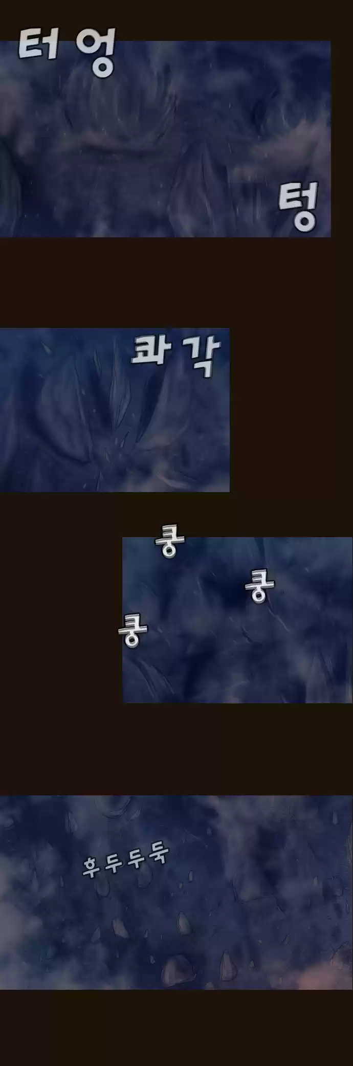 Magician (KIM Sarae) Magician 336