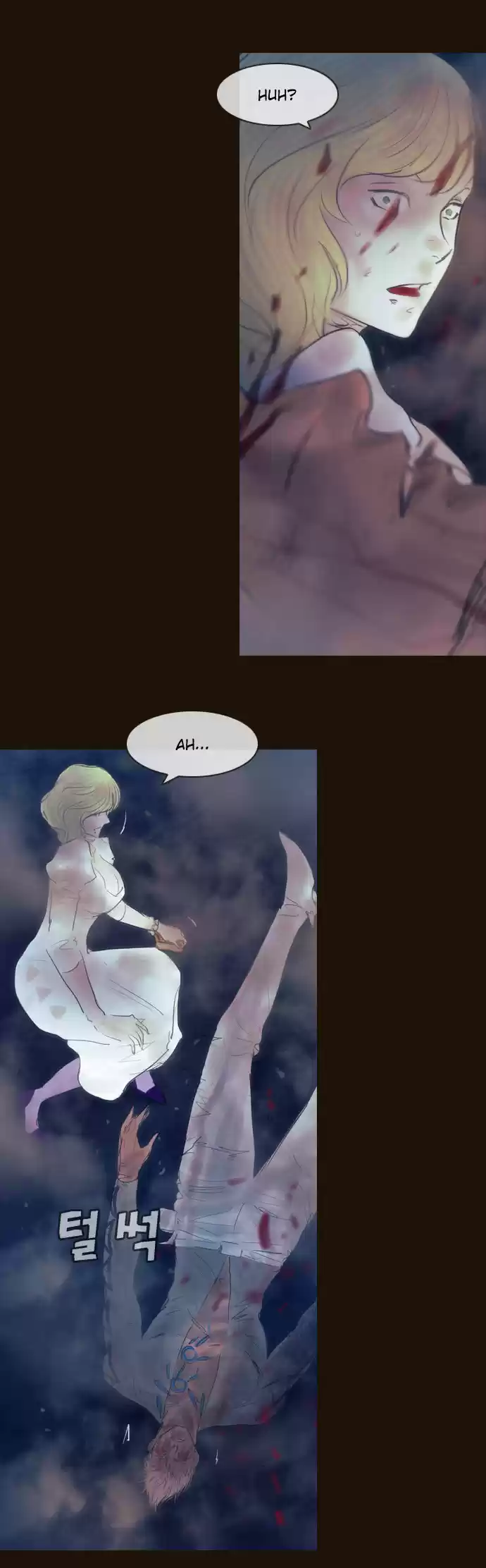 Magician (KIM Sarae) Magician 336