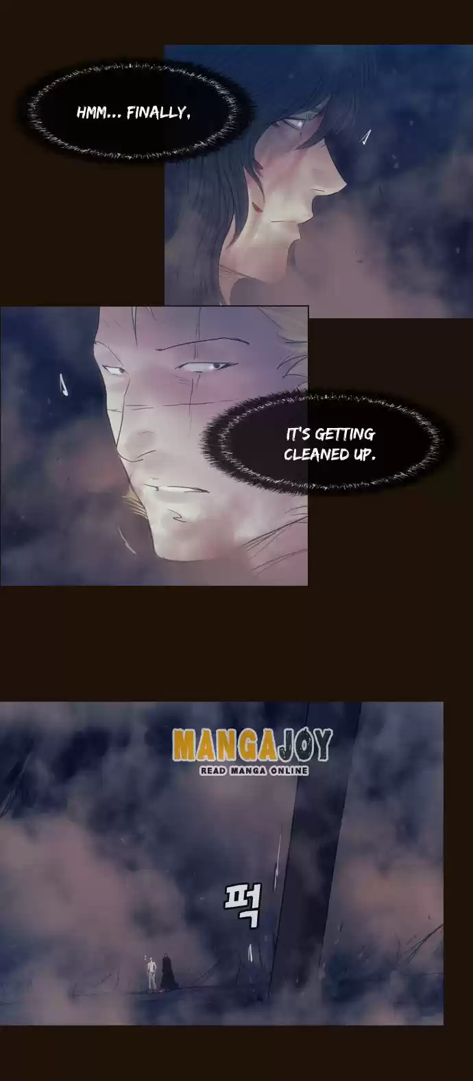 Magician (KIM Sarae) Magician 336