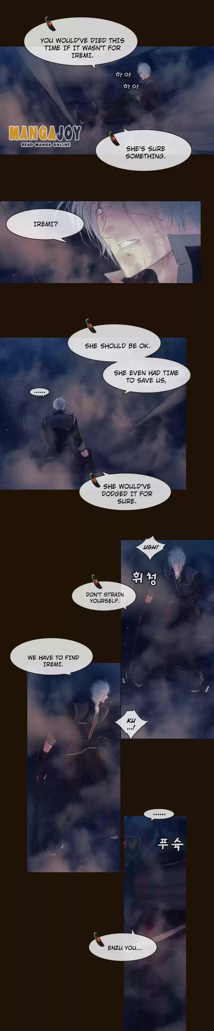 Magician (KIM Sarae) Magician 336