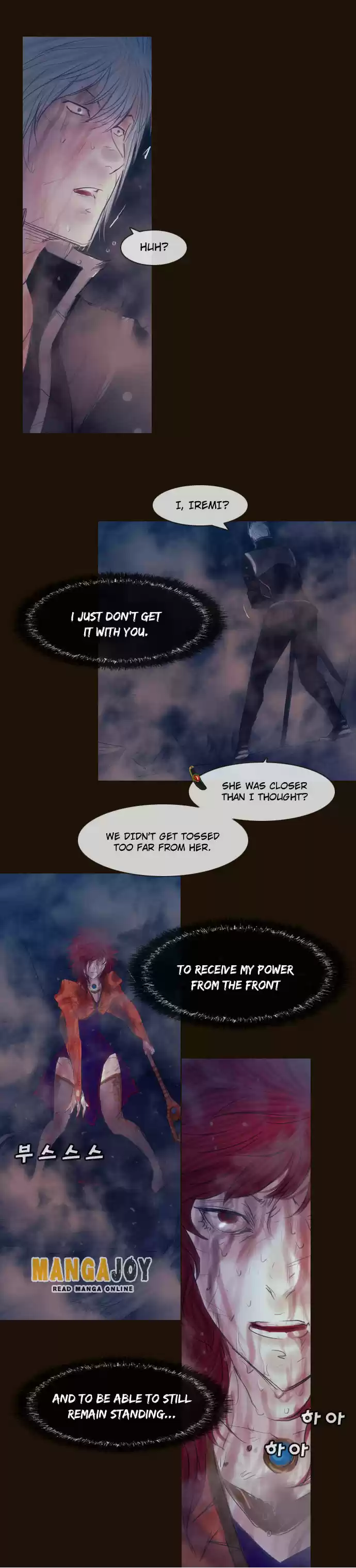 Magician (KIM Sarae) Magician 336