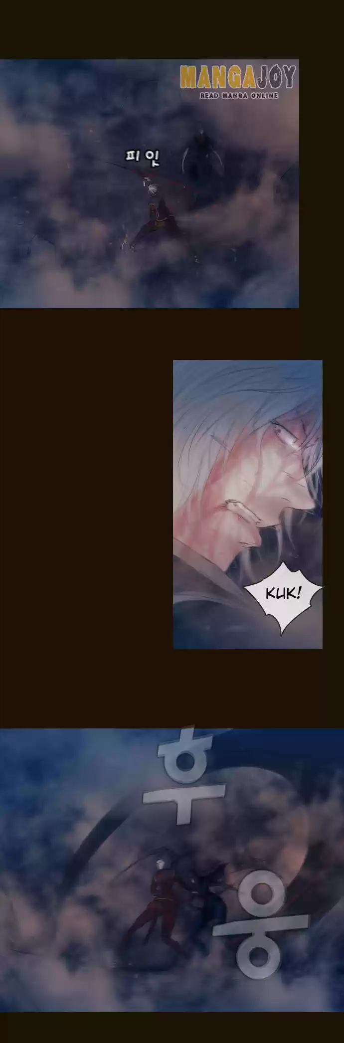 Magician (KIM Sarae) Magician 337