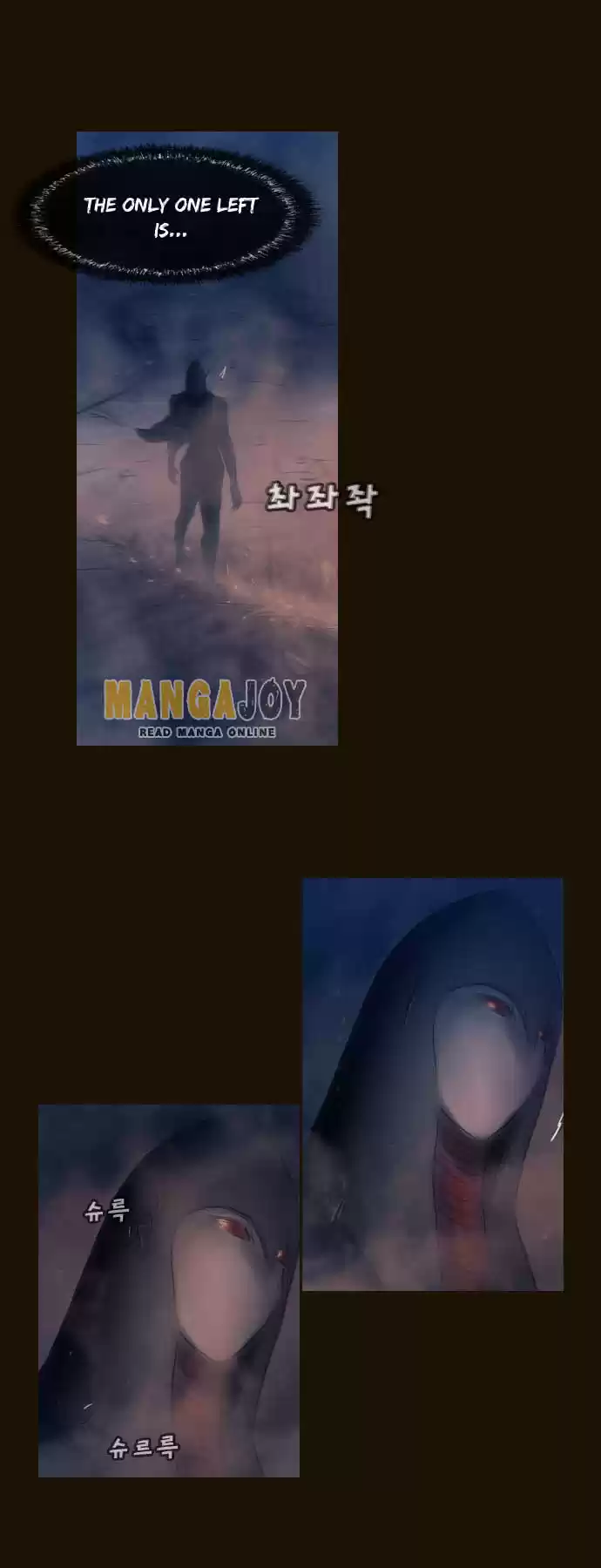 Magician (KIM Sarae) Magician 337