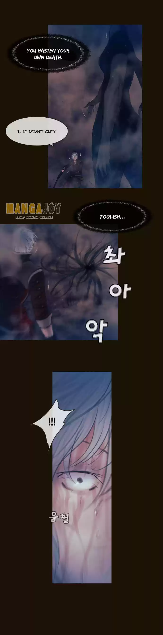 Magician (KIM Sarae) Magician 337